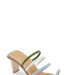 Blue Multicolor Strappy Heels